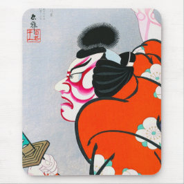 クールな東洋の日本のwoodprintのkabukiの武士 マウスパッド