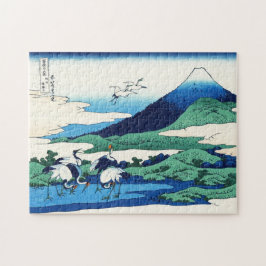クールな東洋の日本人のHokusai富士の眺めの景色 ジグソーパズル
