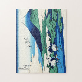 クールな東洋の日本人のHokusai富士の眺めの景色 ジグソーパズル