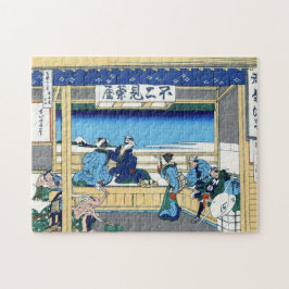 クールな東洋の日本人のHokusai富士の眺めの景色 ジグソーパズル