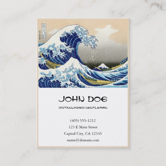 クールな東洋の日本人のHokusai富士の眺めの景色 名刺 (正面)