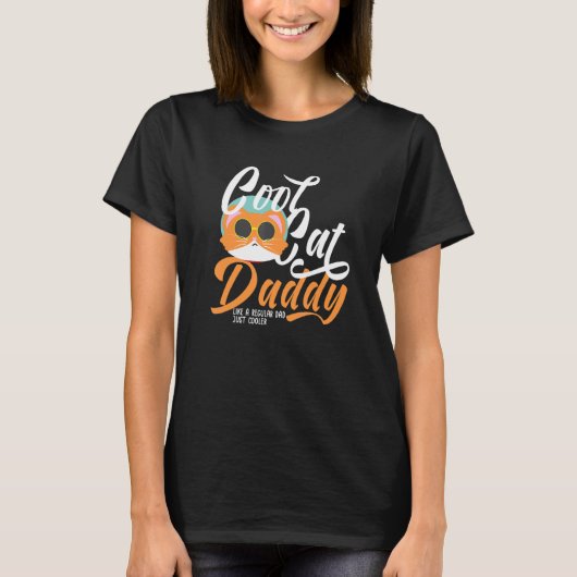 クールな猫のパパ ハートビート 猫好き Tシャツ (正面)