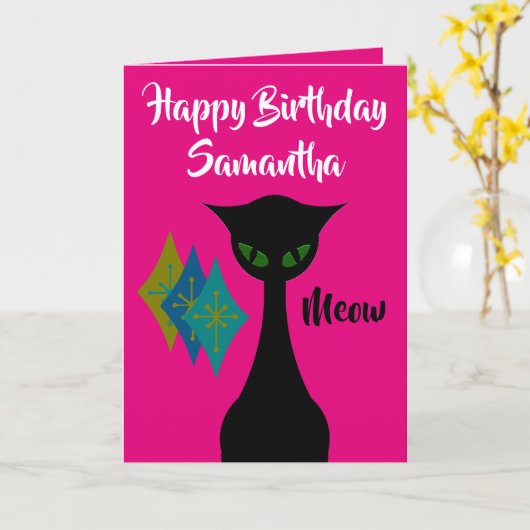 クールな猫の中間世紀モダンのパーソナライズな誕生日 カード (黄色い花)