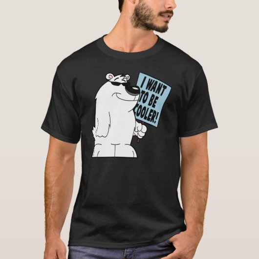 クールな白くま Tシャツ (正面)