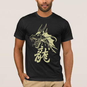 クールな種族の金ゴールドのドラゴンの入れ墨はカスタムな芸術を設計し Tシャツ