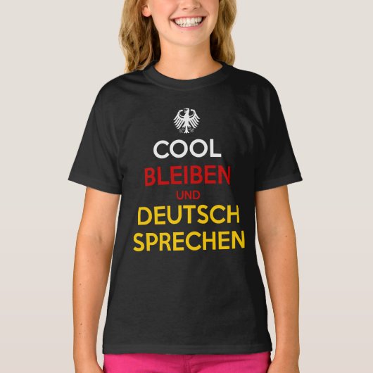 クールにいこう ドイツ語を話そう Tシャツ (正面)