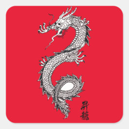 クールカスタム色ラッキードラゴンレッドステッカー スクエアシール