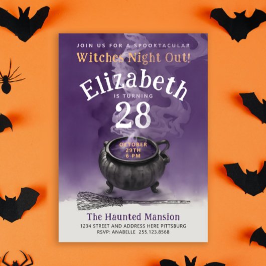 クールカルドロンパープル魔法ウィッチバースデーパーティー 招待状
