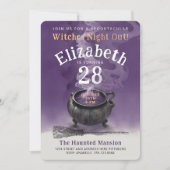クールカルドロンパープル魔法ウィッチバースデーパーティー 招待状 (正面)