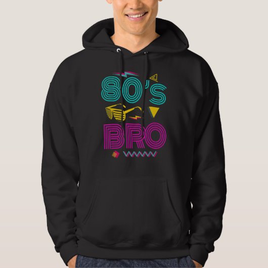 クールサングラス80年代の音楽テーマパーティー80s Bro パーカ (正面)