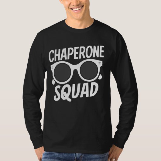 クールシャペロンおもしろい分隊の親マッチング Tシャツ (正面)