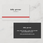 クールシンプルモダン白プロフェッショナルレッドストライプ 名刺 (正面/裏面)