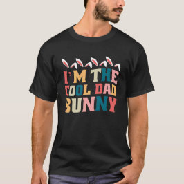 クールダッドバニー イースター レトロな波デザイン Tシャツ