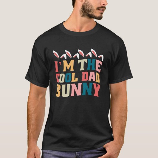 クールダッドバニー イースター レトロな波デザイン Tシャツ (正面)