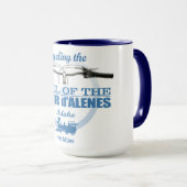 クールダレンのトレイル(H2) マグカップ (正面右)