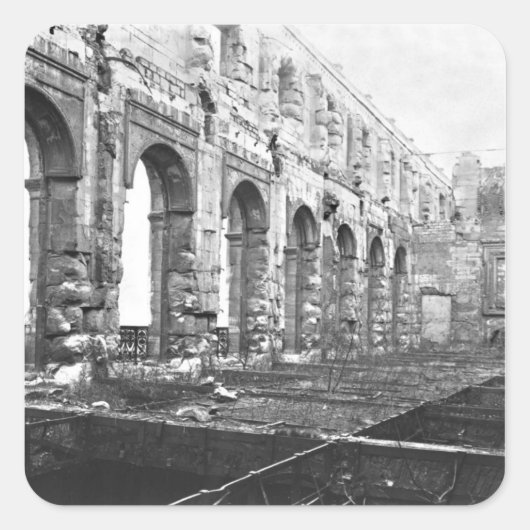 クールデコント遺跡 スクエアシール (正面)