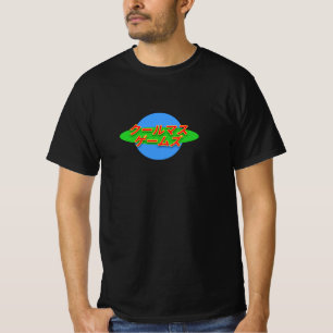 クールマスゲームカタカナ Tシャツ
