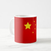 クール中国の旗 コーヒーマグカップ (正面左)