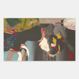 クール伝統的クラシック 長方形シール