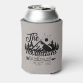 クール山言葉アートアドベンチャー 缶クーラー (缶裏面)