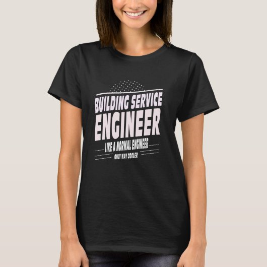 クール建物 Tシャツ (正面)