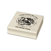 「クール火に燃え上がり、竜のように強く、押し続ける」 ラバースタンプ (スタンプ)