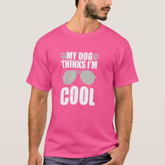 クール犬 – 愛犬家の贈り物 Tシャツ