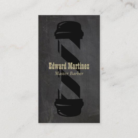 クール理容師ショップバーバーショップポール 名刺 (正面)