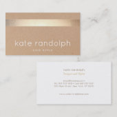 クール金ゴールドクストライプのラフトタンダンボール 名刺 (正面/裏面)