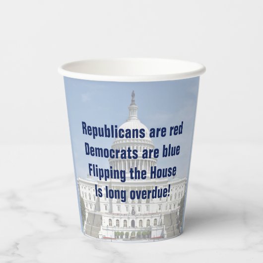 クール 紙コップ (裏面)