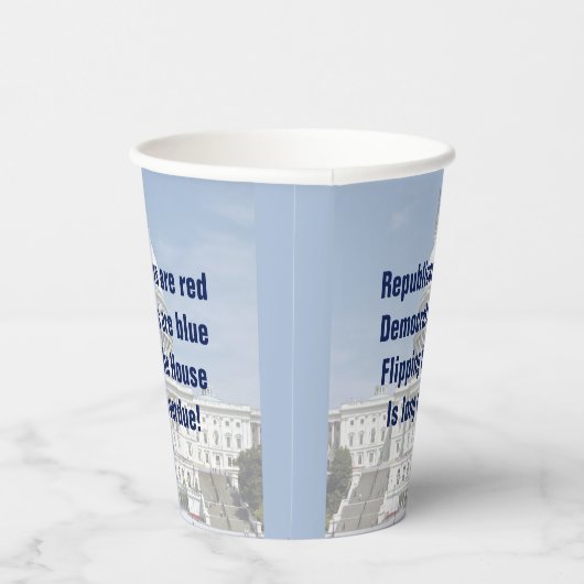 クール 紙コップ (右)