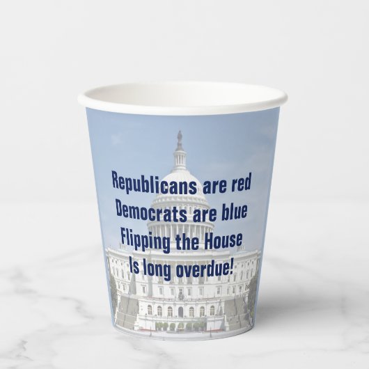 クール 紙コップ (正面)