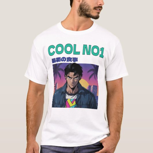 クールNo.1 Tシャツ (正面)