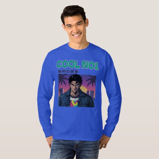 クールNo. 1 Tシャツ (正面フル)