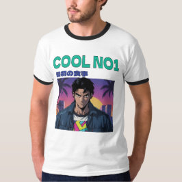 クールNo. 1 Tシャツ