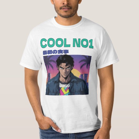 クールNo. 1 Tシャツ (正面)