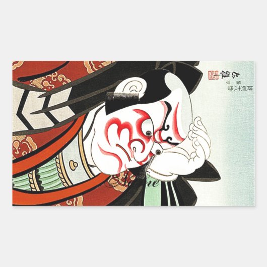 クールOrigettal Cangrejoア日本のート 長方形シール (正面)