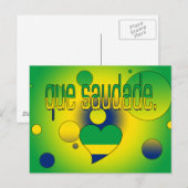 クー・サウダーデ！ブラジル国旗のカラーポップ・アートのアート ポストカード (正面/裏面)