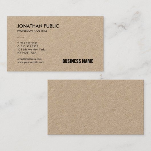 ク実在ラフト紙プロフェッショナルエレガントテンプレート 名刺 (正面/裏面)