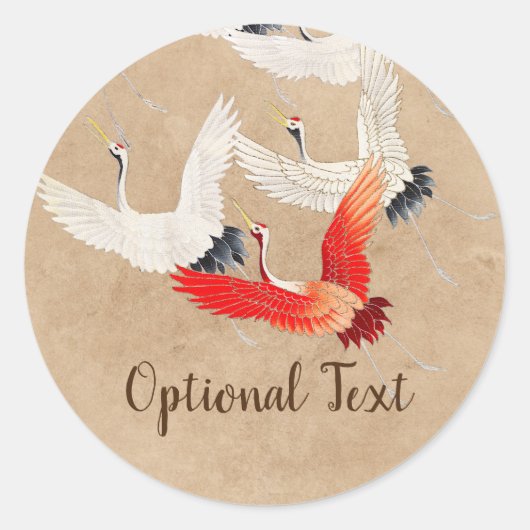 ク日本のル飛んでいる ラウンドシール (正面)