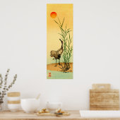 ク日本のレーン1号 ポスター (キッチン)