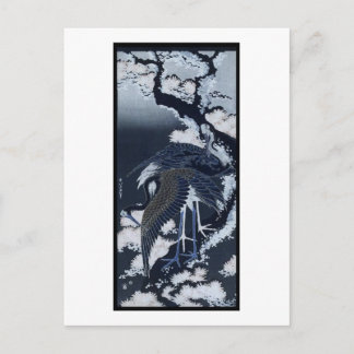 ク日本の絵画レーンズc.1832-33 ポストカード