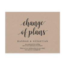 ク素朴ラフト計画の変更結婚延期