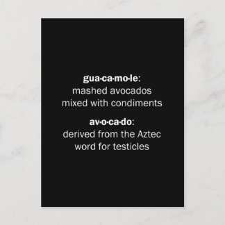 グアカモレ精巣 ポストカード