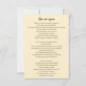 グアダルスペインのペの我々の祈りの言葉スカル (裏面)