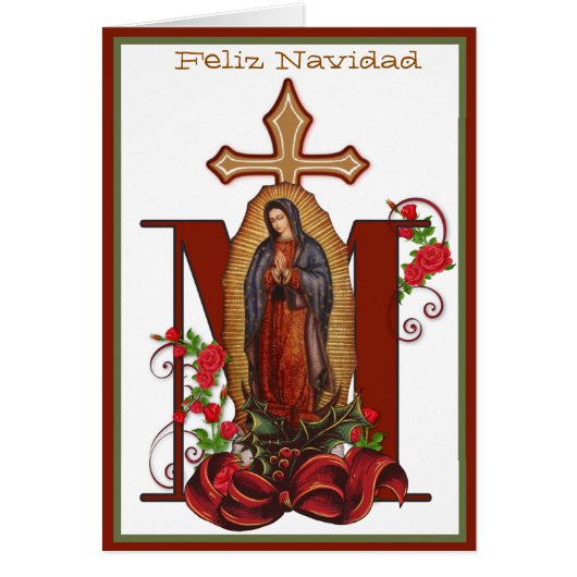 グアダルペの聖母 マリア Feliz Navidad (正面)