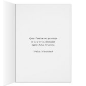 グアダルーペの我々のヴァージンメアリーフェリーズ (内側 (右))