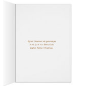 グアダルーペの我々のヴァージンメアリーフェリーズ (内側 (右))