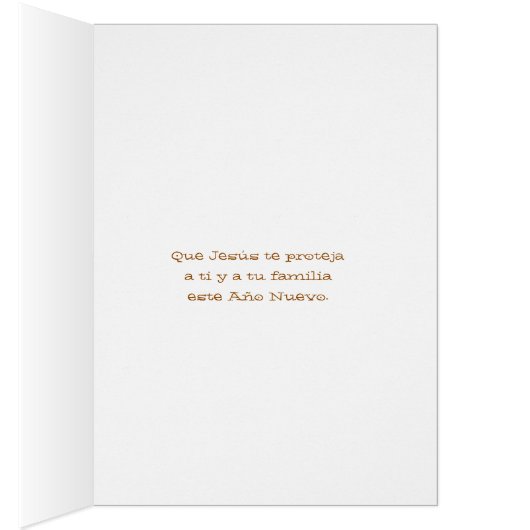 グアダルーペの我々のヴァージンメアリーフェリーズ (内側 (右))