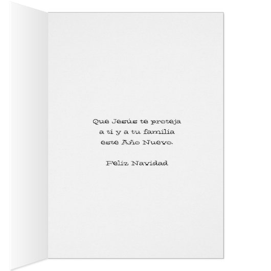 グアダルーペの我々のヴァージンメアリーフェリーズ (内側 (右))